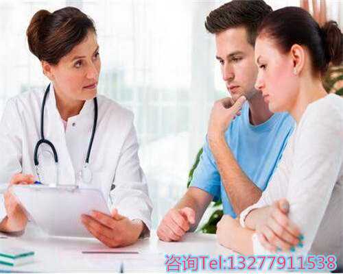 北京专业供卵试管机构与不孕症医院选择指南