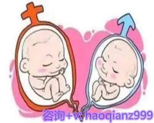 新疆医学院试管婴儿服务体验与费用分享
