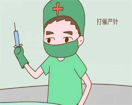 助孕医院建档封存指南与产检须知