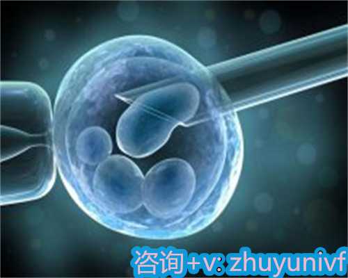 北京哪家医院做试管可以选性别及成功率解析